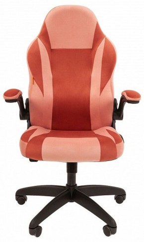 Кресло игровое Chairman Game 55 в Кургане - kurgan.mebel24.online | фото 2