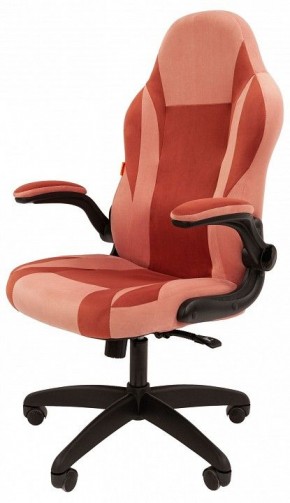 Кресло игровое Chairman Game 55 в Кургане - kurgan.mebel24.online | фото 4