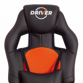 Кресло игровое Driver в Кургане - kurgan.mebel24.online | фото 7