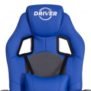 Кресло игровое Driver в Кургане - kurgan.mebel24.online | фото 6