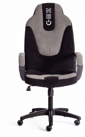 Кресло игровое Neo 2 в Кургане - kurgan.mebel24.online | фото 2