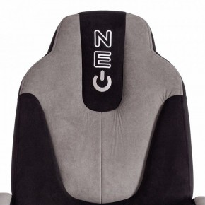 Кресло игровое Neo 2 в Кургане - kurgan.mebel24.online | фото 7