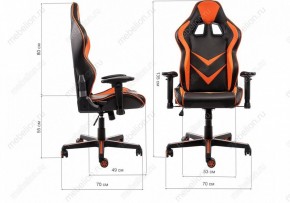 Кресло игровое Racer в Кургане - kurgan.mebel24.online | фото 11
