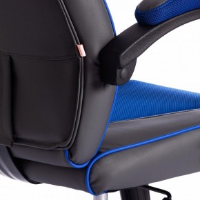 Кресло игровое Racer GT new в Кургане - kurgan.mebel24.online | фото 10