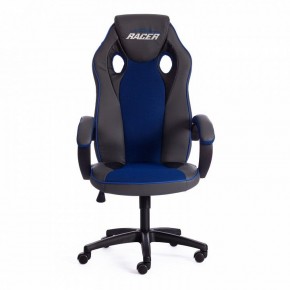 Кресло игровое Racer GT new в Кургане - kurgan.mebel24.online | фото 2