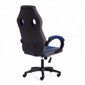 Кресло игровое Racer GT new в Кургане - kurgan.mebel24.online | фото 4