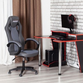 Кресло игровое Racer GT new в Кургане - kurgan.mebel24.online | фото 12
