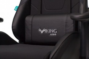 Кресло игровое VIKING 4 AERO BLACK EDITION в Кургане - kurgan.mebel24.online | фото 10
