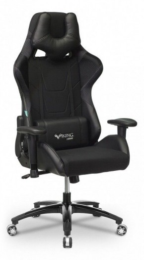 Кресло игровое VIKING 4 AERO BLACK EDITION в Кургане - kurgan.mebel24.online | фото 3