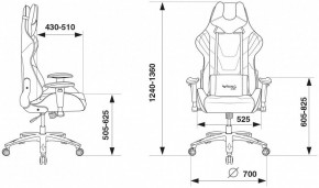 Кресло игровое VIKING 4 AERO BLACK EDITION в Кургане - kurgan.mebel24.online | фото 9