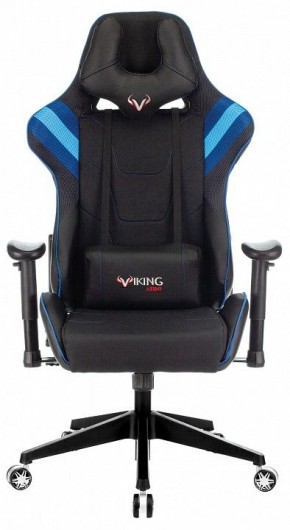 Кресло игровое VIKING 4 AERO BLUE в Кургане - kurgan.mebel24.online | фото 10