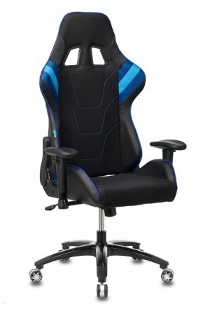 Кресло игровое VIKING 4 AERO BLUE в Кургане - kurgan.mebel24.online | фото 2