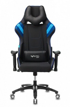 Кресло игровое VIKING 4 AERO BLUE в Кургане - kurgan.mebel24.online | фото 3