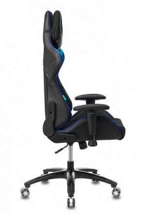 Кресло игровое VIKING 4 AERO BLUE в Кургане - kurgan.mebel24.online | фото 4