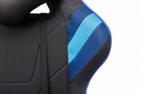 Кресло игровое VIKING 4 AERO BLUE в Кургане - kurgan.mebel24.online | фото 9