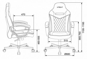 Кресло игровое Viking 6 KNIGHT BR в Кургане - kurgan.mebel24.online | фото