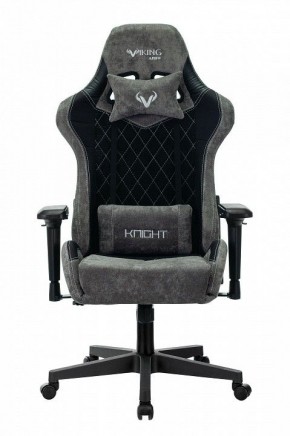 Кресло игровое Viking 7 KNIGHT BL в Кургане - kurgan.mebel24.online | фото