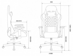 Кресло игровое Viking 7 KNIGHT BL в Кургане - kurgan.mebel24.online | фото 10