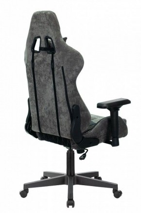Кресло игровое Viking 7 KNIGHT BL в Кургане - kurgan.mebel24.online | фото 4