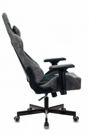 Кресло игровое Viking 7 KNIGHT BL в Кургане - kurgan.mebel24.online | фото 5