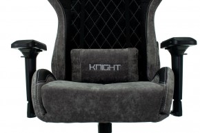 Кресло игровое Viking 7 KNIGHT BL в Кургане - kurgan.mebel24.online | фото 6