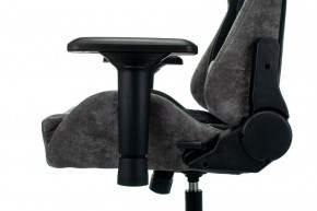 Кресло игровое Viking 7 KNIGHT BL в Кургане - kurgan.mebel24.online | фото 7