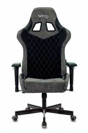Кресло игровое Viking 7 KNIGHT BL в Кургане - kurgan.mebel24.online | фото 8