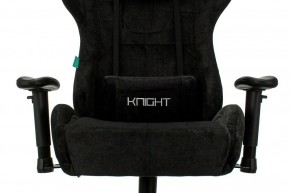 Кресло игровое Viking Knight LT20 в Кургане - kurgan.mebel24.online | фото 6