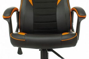 Кресло игровое Zombie Game 16 в Кургане - kurgan.mebel24.online | фото 6