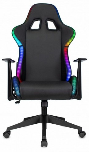 Кресло игровое Zombie Game Rgb в Кургане - kurgan.mebel24.online | фото 7