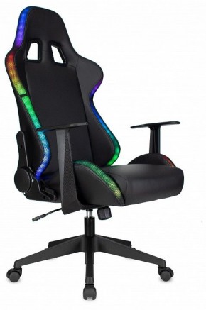 Кресло игровое Zombie Game Rgb в Кургане - kurgan.mebel24.online | фото 9