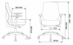 Кресло компьютерное CH-545/Lux/418-Black в Кургане - kurgan.mebel24.online | фото 12