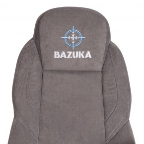 Кресло компьютерное Bazuka в Кургане - kurgan.mebel24.online | фото 9