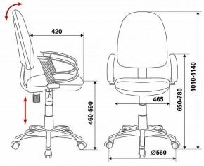 Кресло компьютерное CH-300/BLACK в Кургане - kurgan.mebel24.online | фото 6