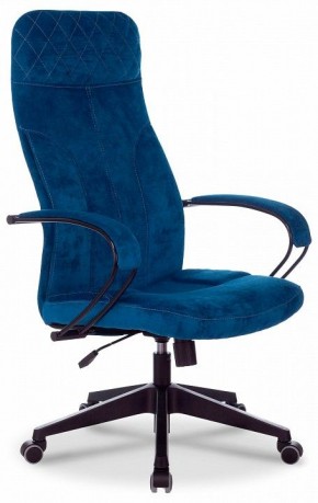 Кресло компьютерное CH-608Fabric в Кургане - kurgan.mebel24.online | фото