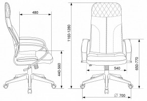 Кресло компьютерное CH-608Fabric в Кургане - kurgan.mebel24.online | фото 6