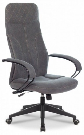 Кресло компьютерное CH-608Fabric в Кургане - kurgan.mebel24.online | фото