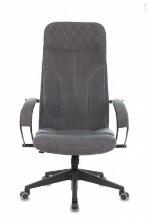 Кресло компьютерное CH-608Fabric в Кургане - kurgan.mebel24.online | фото 2