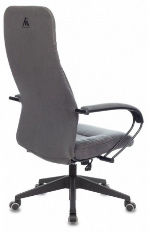 Кресло компьютерное CH-608Fabric в Кургане - kurgan.mebel24.online | фото 4