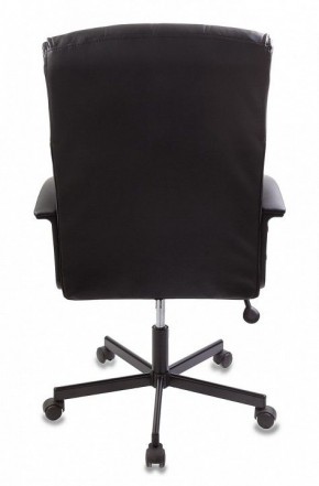 Кресло компьютерное CH-823AXSN/BLACK в Кургане - kurgan.mebel24.online | фото 4