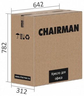Кресло компьютерное Chairman 279 в Кургане - kurgan.mebel24.online | фото 6