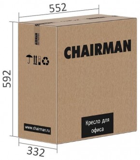 Кресло компьютерное Chairman 9801 Black в Кургане - kurgan.mebel24.online | фото 6