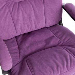 Кресло компьютерное Comfort LT в Кургане - kurgan.mebel24.online | фото 10