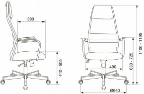 Кресло компьютерное KB-5M в Кургане - kurgan.mebel24.online | фото 10