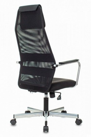 Кресло компьютерное KB-5M в Кургане - kurgan.mebel24.online | фото 4