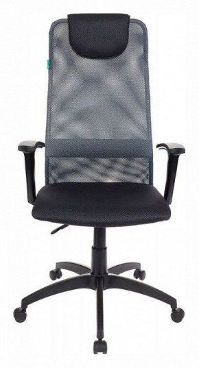 Кресло компьютерное KB-8/DG/TW-12 в Кургане - kurgan.mebel24.online | фото 3
