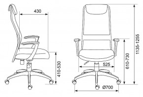 Кресло компьютерное KB-8/DG/TW-12 в Кургане - kurgan.mebel24.online | фото 6