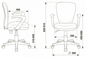 Кресло компьютерное KD-W10AXSN/26-25 в Кургане - kurgan.mebel24.online | фото 10