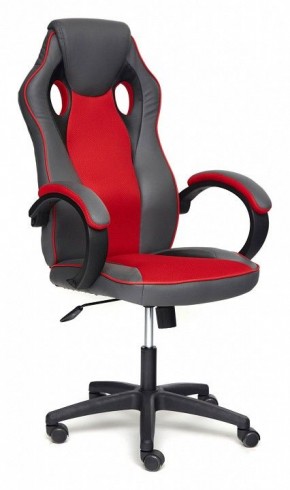 Кресло игровое Racer GT new в Кургане - kurgan.mebel24.online | фото