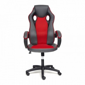 Кресло игровое Racer GT new в Кургане - kurgan.mebel24.online | фото 2